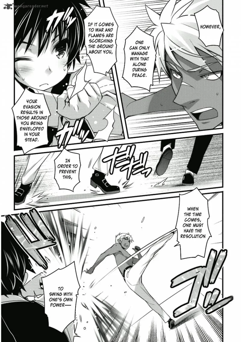 Lotte no Omocha Chapter 54 page 13