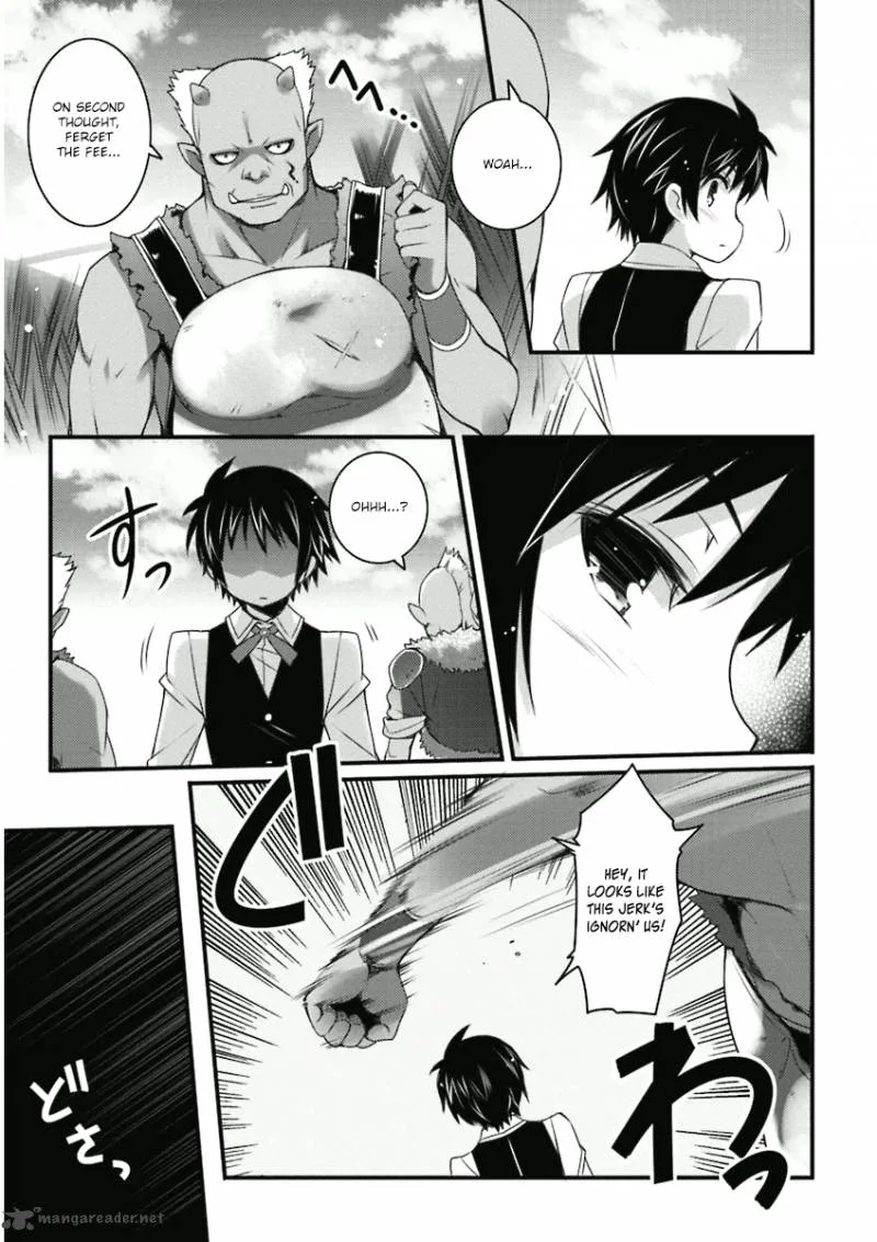 Lotte no Omocha Chapter 54 page 7