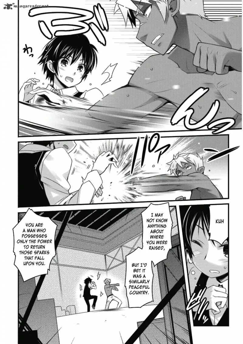 Lotte no Omocha Chapter 54 page 12