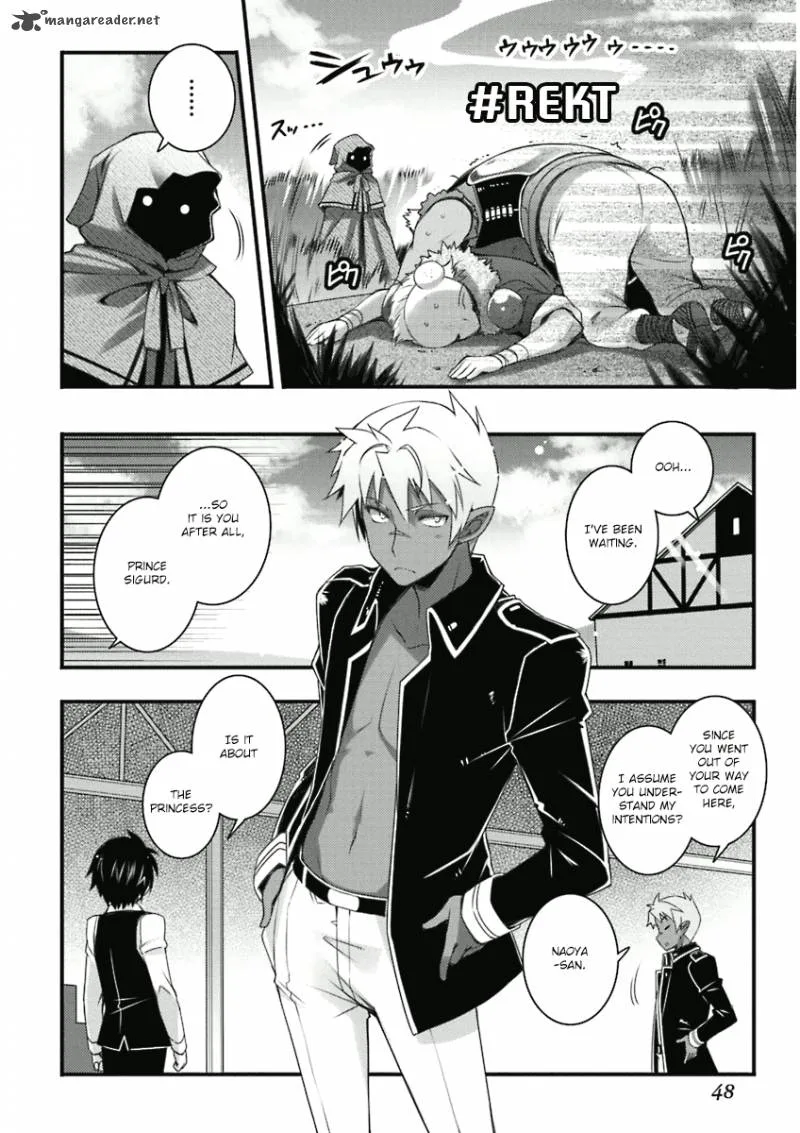 Lotte no Omocha Chapter 54 page 8