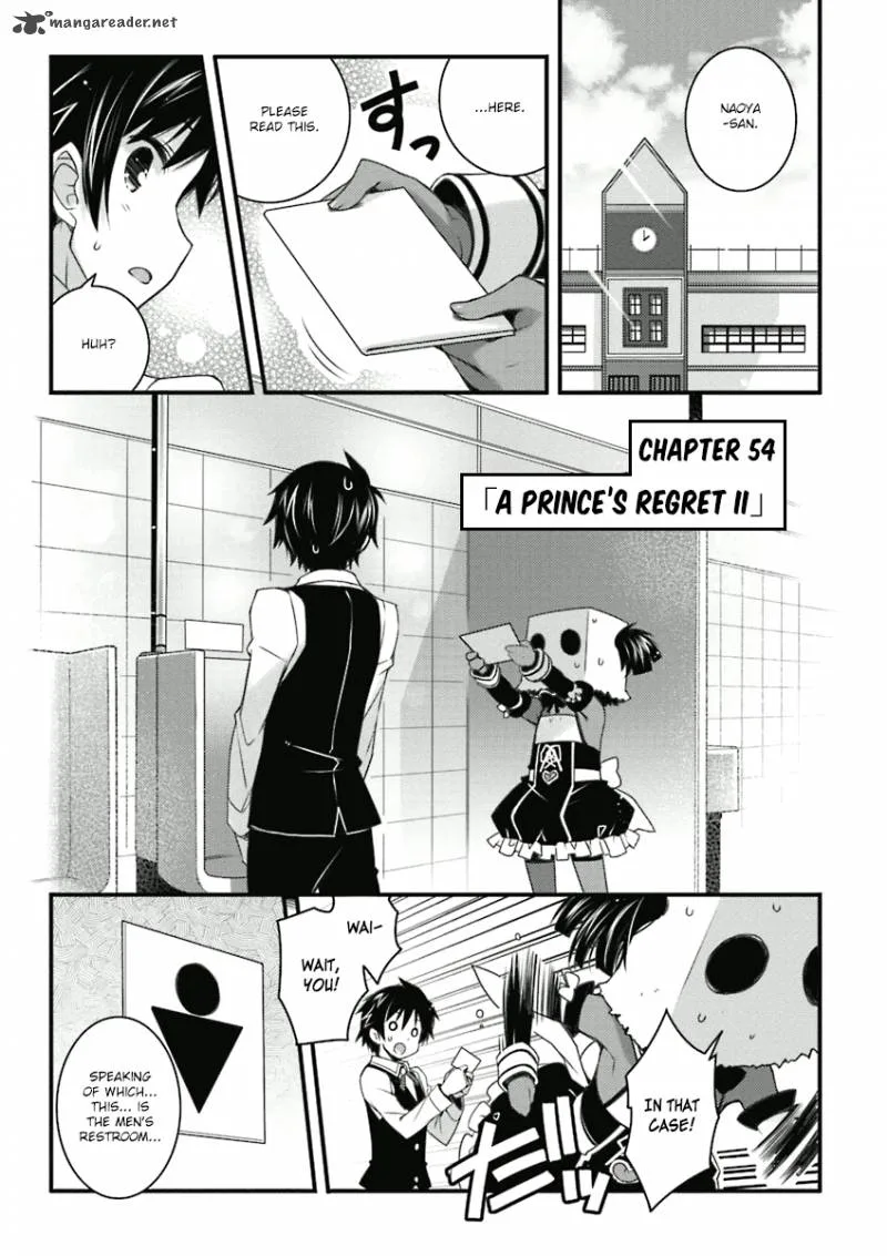 Lotte no Omocha Chapter 54 page 1