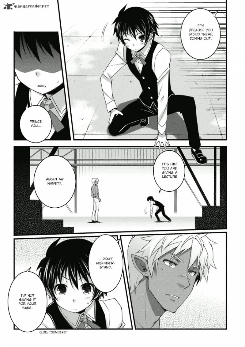 Lotte no Omocha Chapter 55 page 3