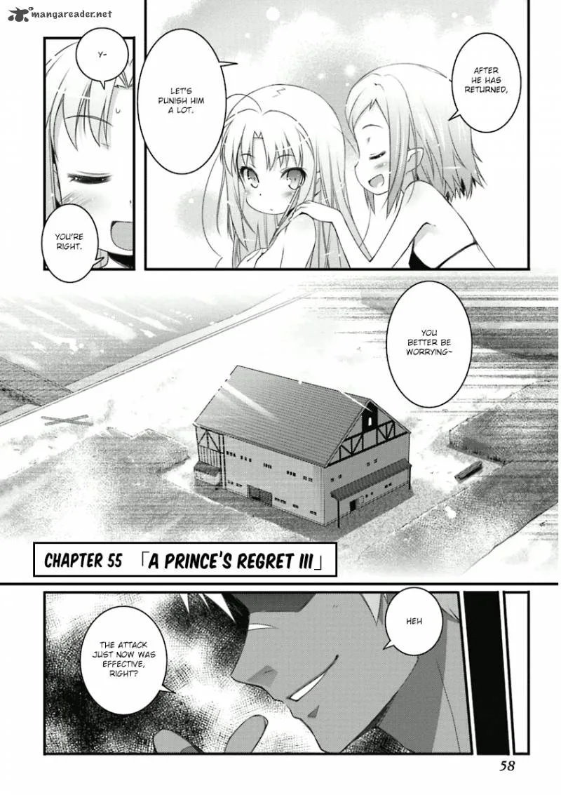 Lotte no Omocha Chapter 55 page 2