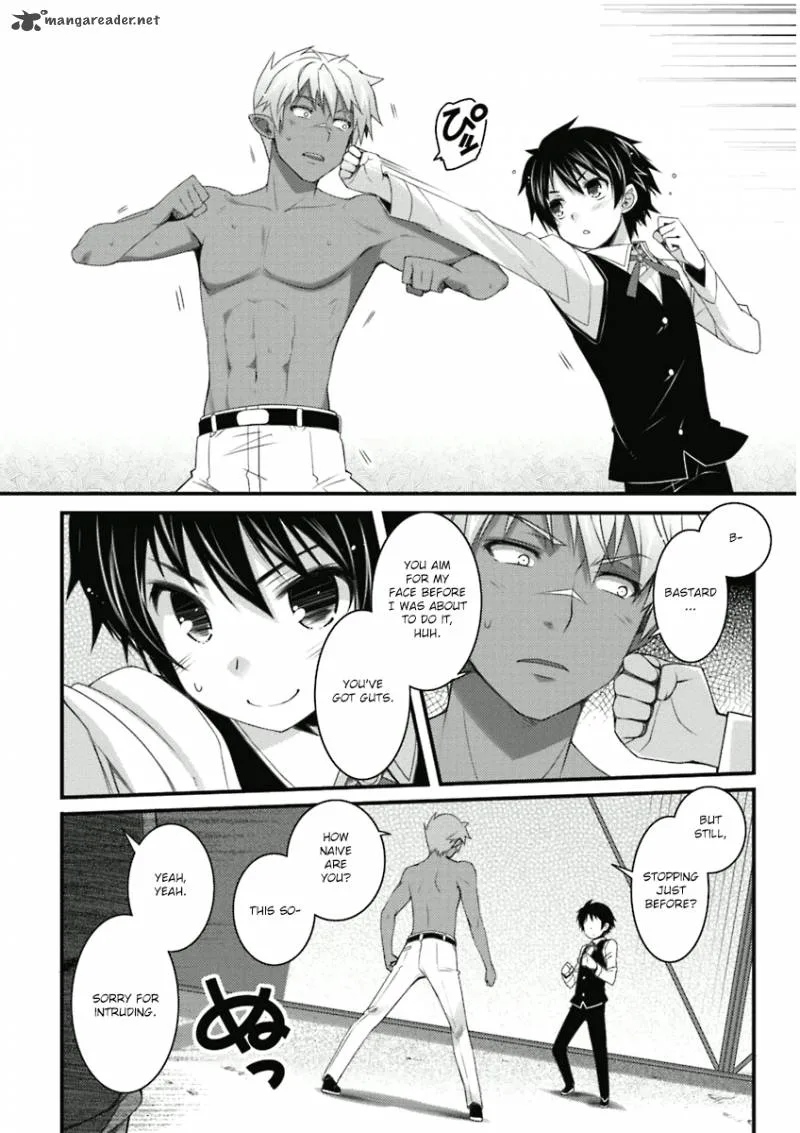 Lotte no Omocha Chapter 55 page 8