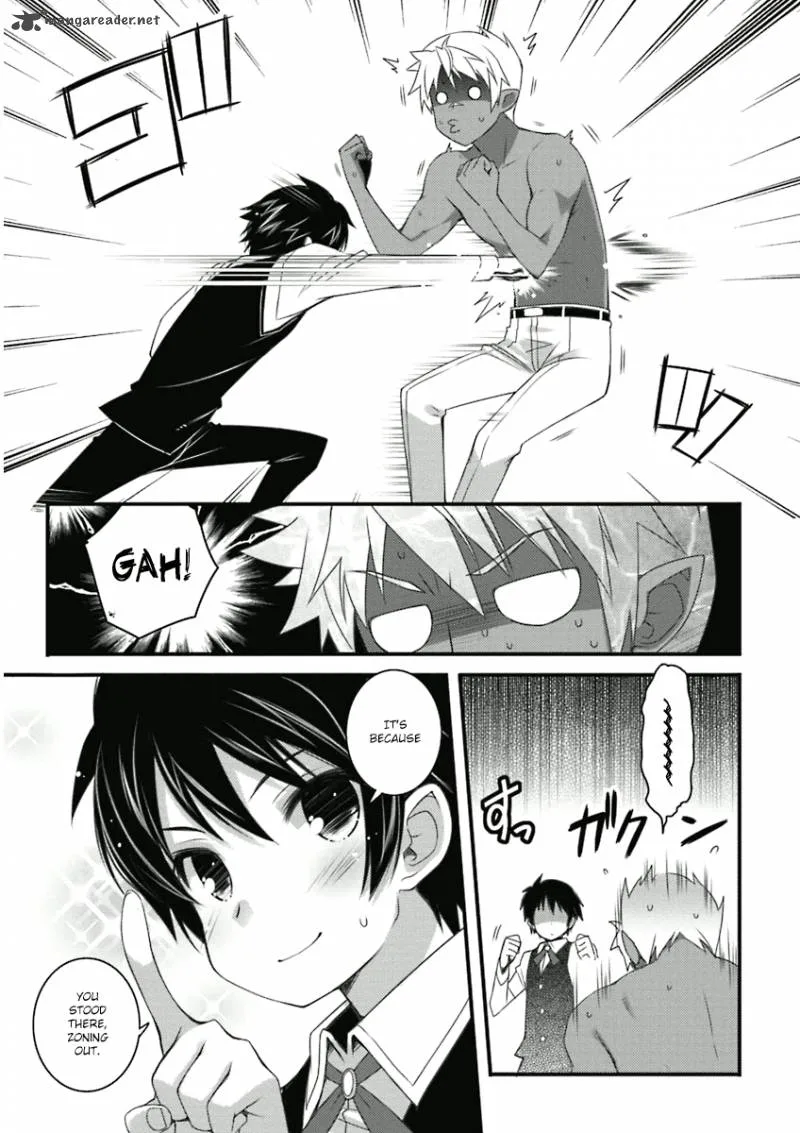 Lotte no Omocha Chapter 55 page 5