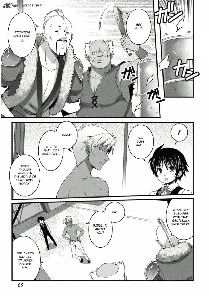 Lotte no Omocha Chapter 55 page 9