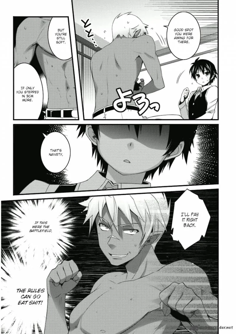 Lotte no Omocha Chapter 55 page 7