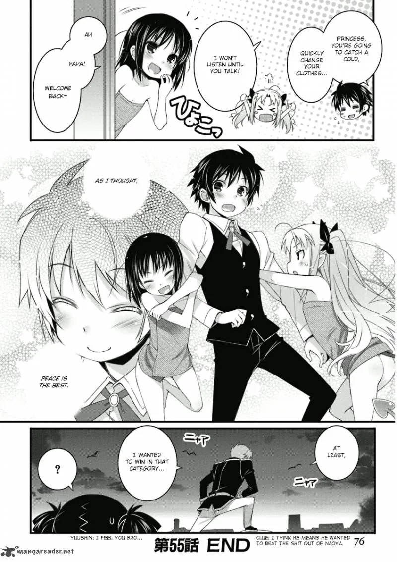 Lotte no Omocha Chapter 55 page 20