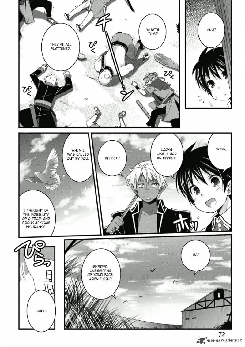 Lotte no Omocha Chapter 55 page 16
