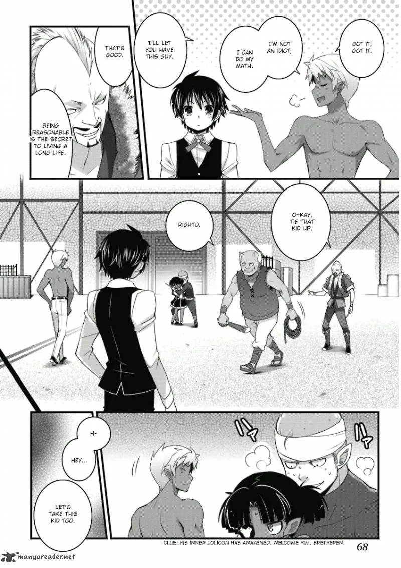 Lotte no Omocha Chapter 55 page 12