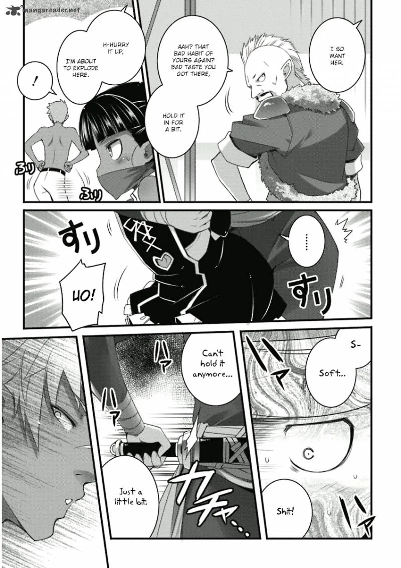 Lotte no Omocha Chapter 55 page 13