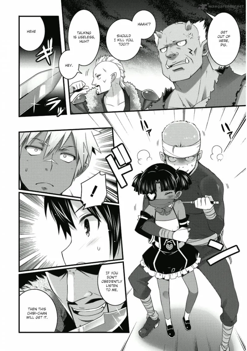 Lotte no Omocha Chapter 55 page 10
