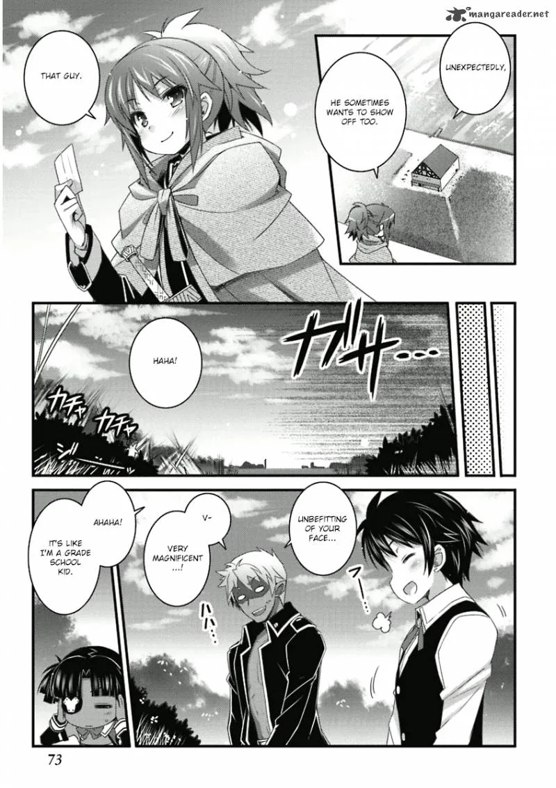 Lotte no Omocha Chapter 55 page 17