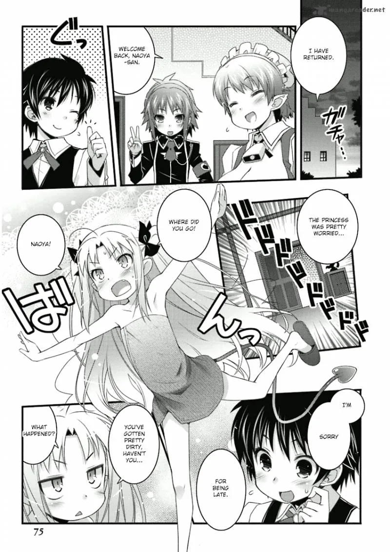 Lotte no Omocha Chapter 55 page 19
