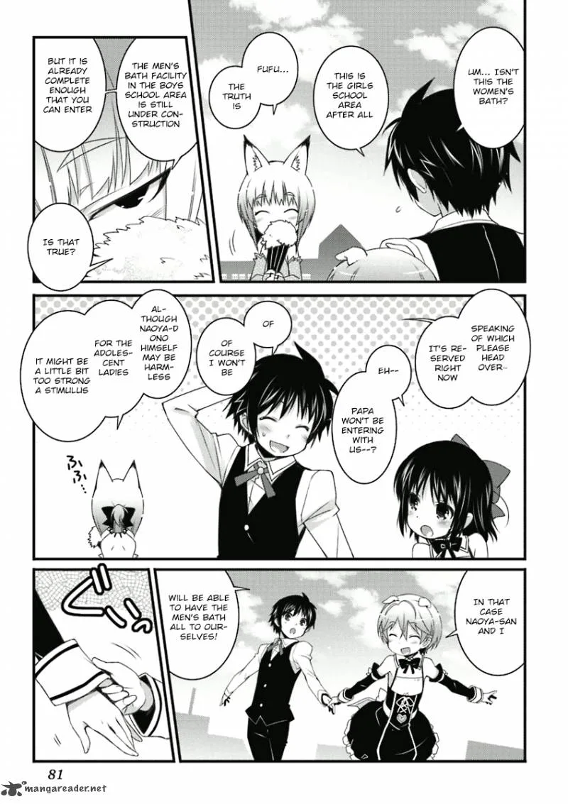 Lotte no Omocha Chapter 56 page 3