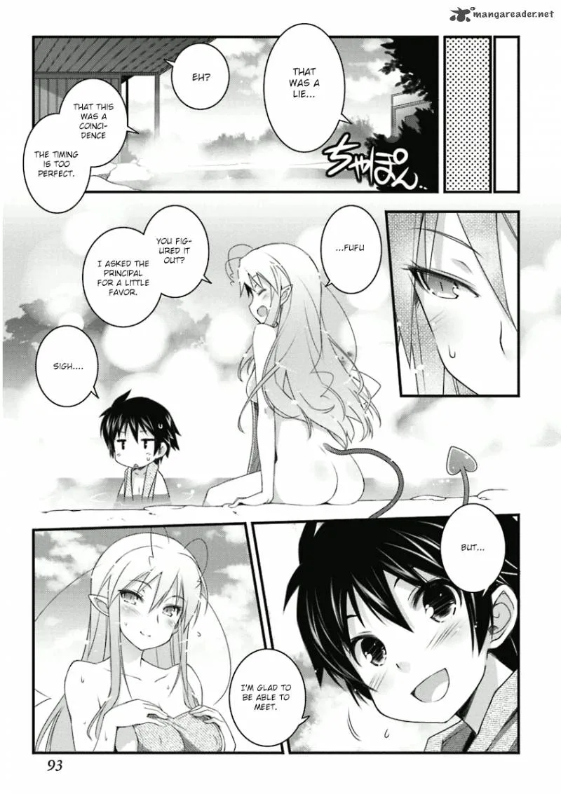 Lotte no Omocha Chapter 56 page 15