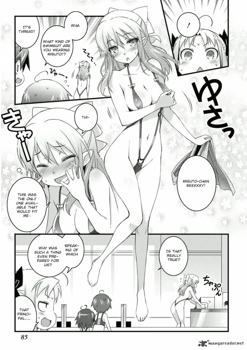 Lotte no Omocha Chapter 56 page 7