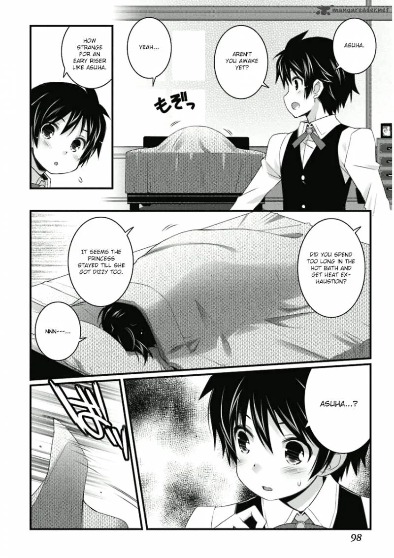 Lotte no Omocha Chapter 56 page 20