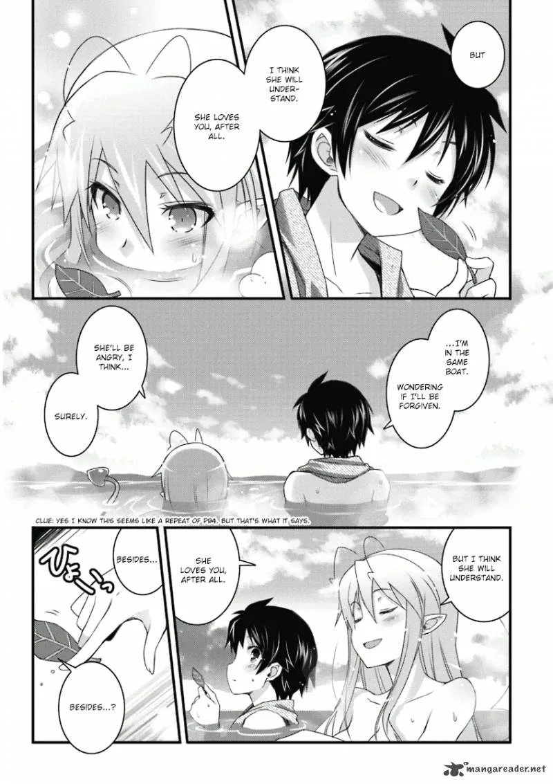 Lotte no Omocha Chapter 56 page 17