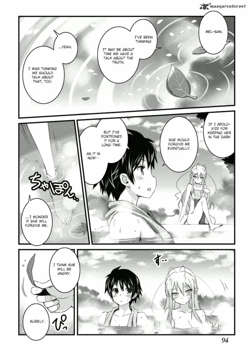 Lotte no Omocha Chapter 56 page 16