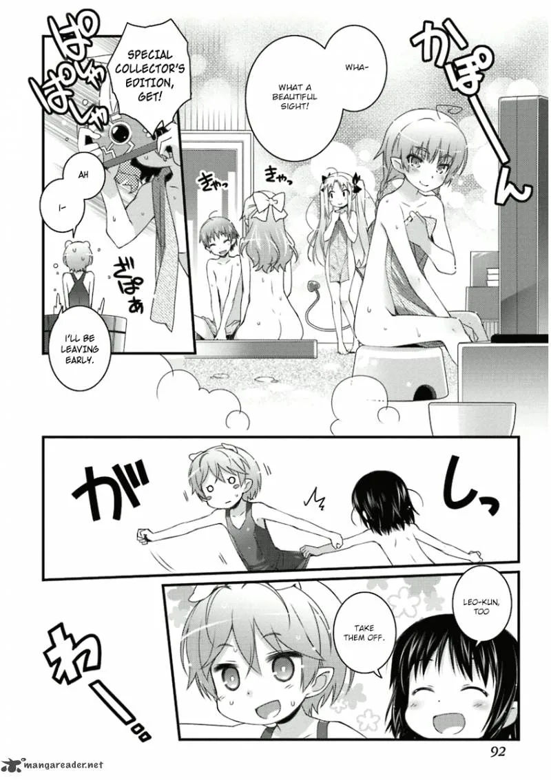 Lotte no Omocha Chapter 56 page 14