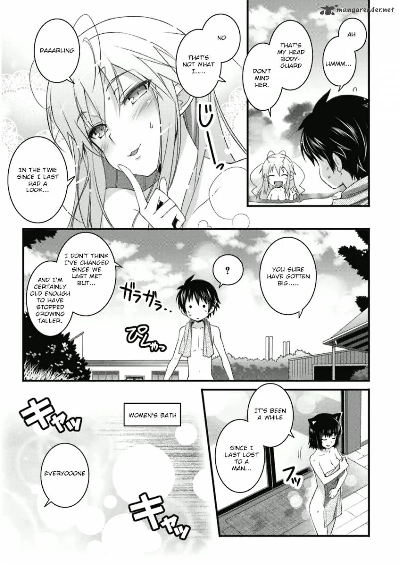 Lotte no Omocha Chapter 56 page 11