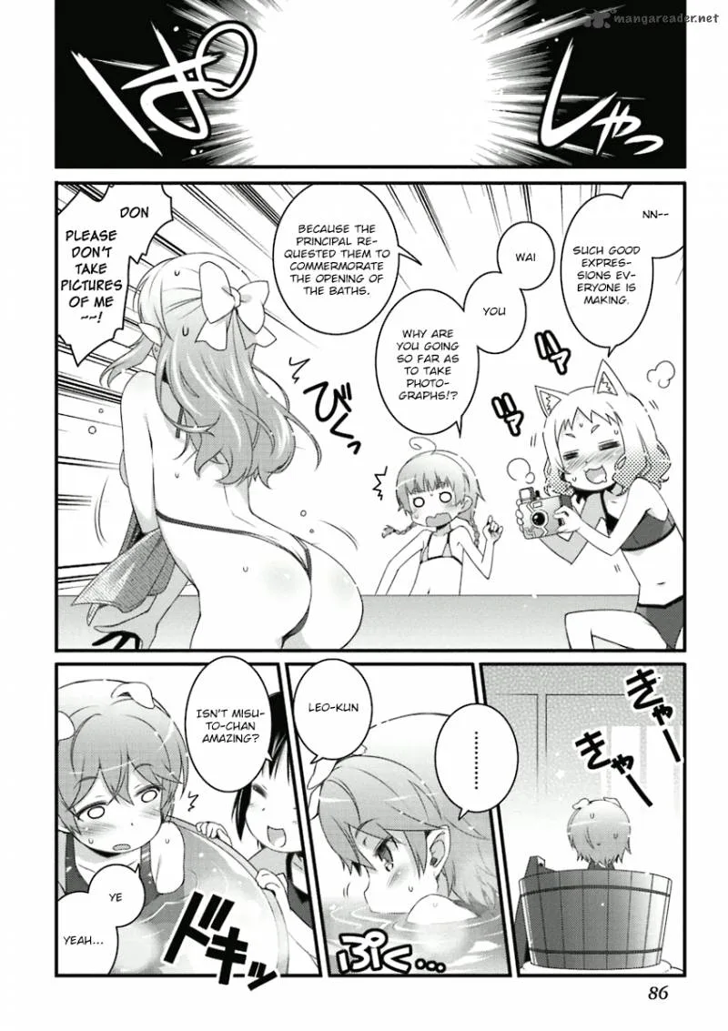 Lotte no Omocha Chapter 56 page 8