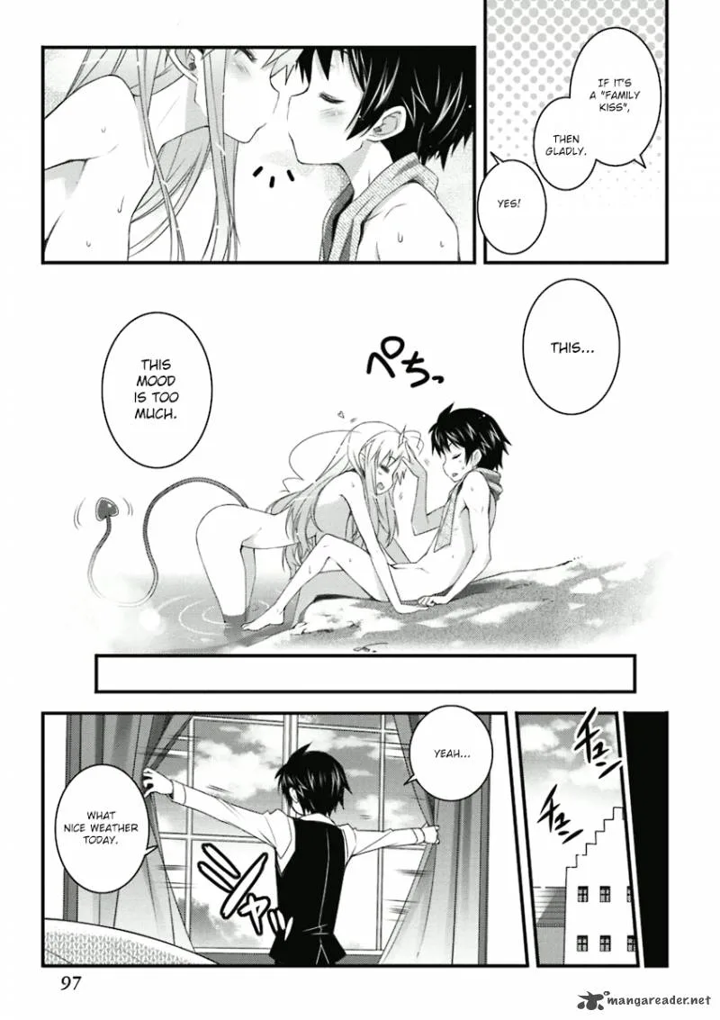 Lotte no Omocha Chapter 56 page 19