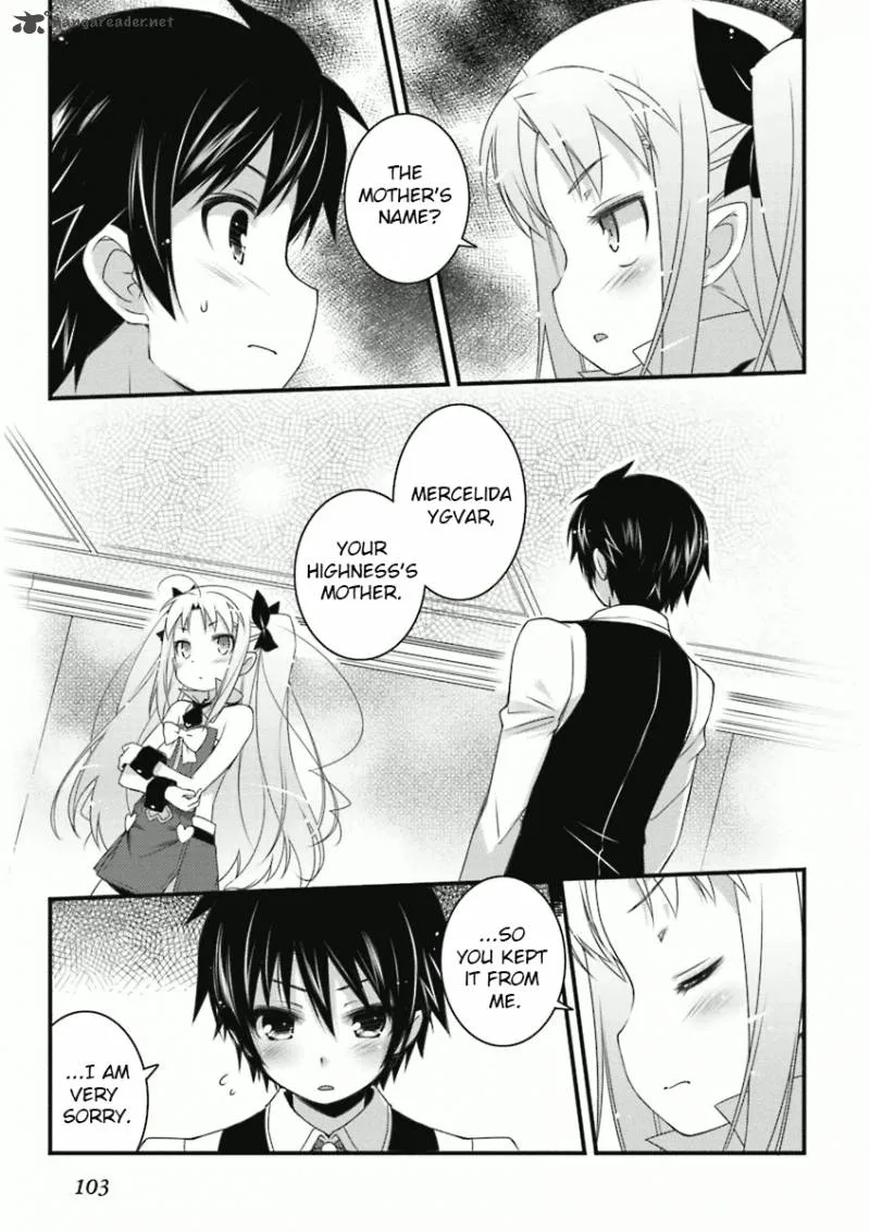 Lotte no Omocha Chapter 57 page 3