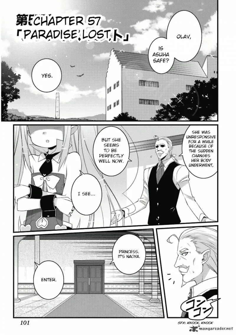 Lotte no Omocha Chapter 57 page 1