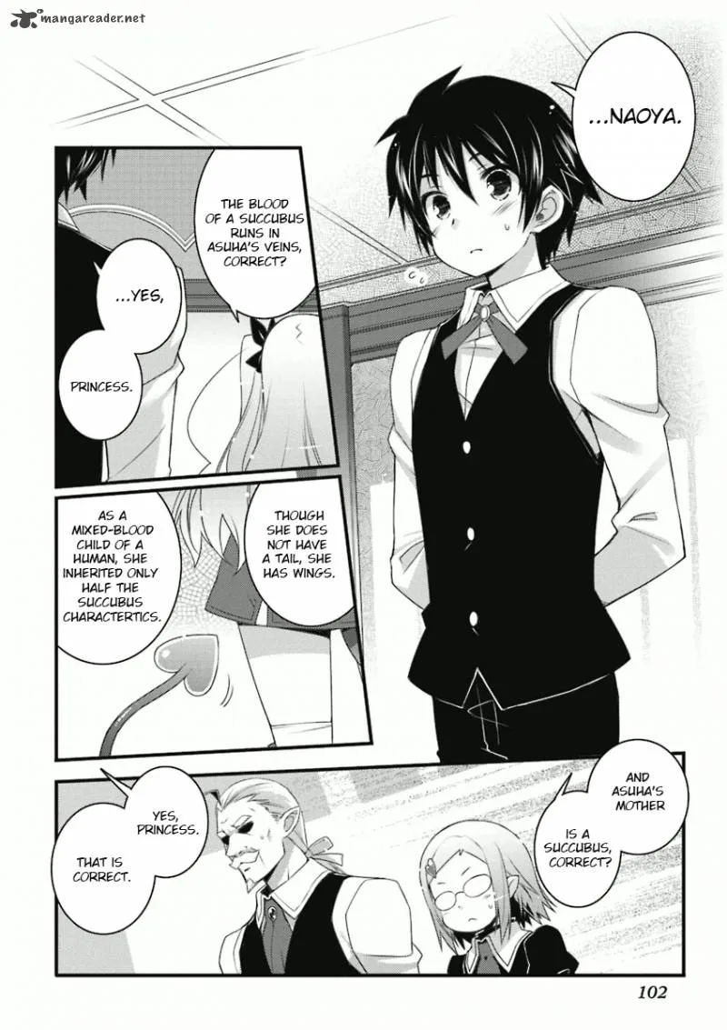 Lotte no Omocha Chapter 57 page 2
