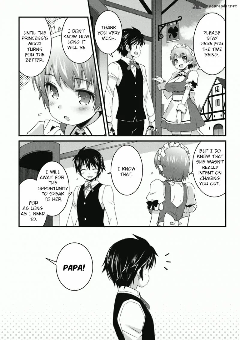 Lotte no Omocha Chapter 57 page 8