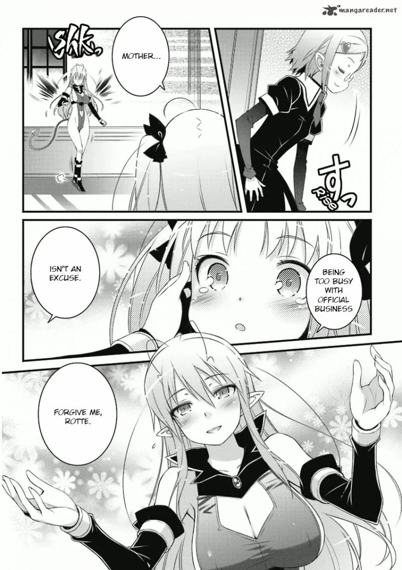 Lotte no Omocha Chapter 57 page 17