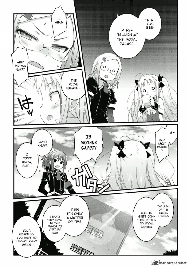 Lotte no Omocha Chapter 58 page 7