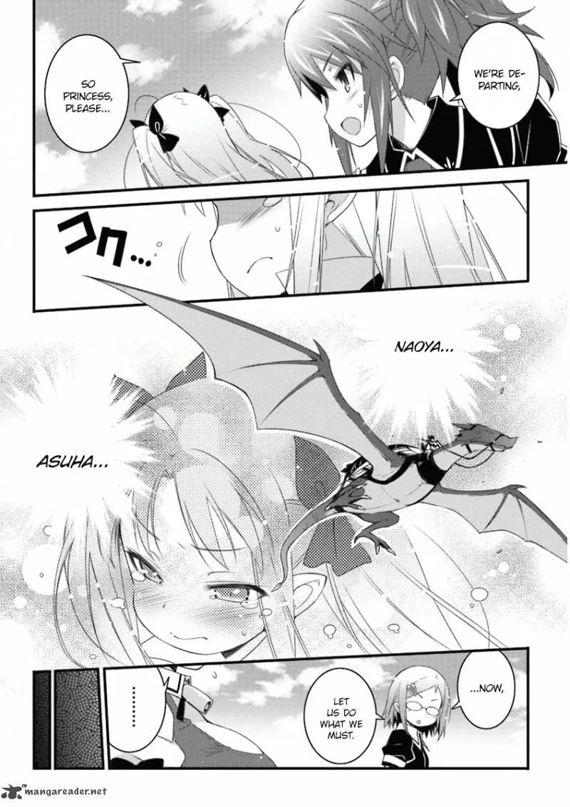 Lotte no Omocha Chapter 58 page 10