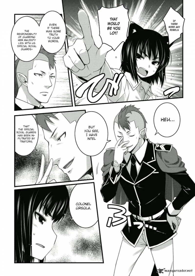 Lotte no Omocha Chapter 58 page 3