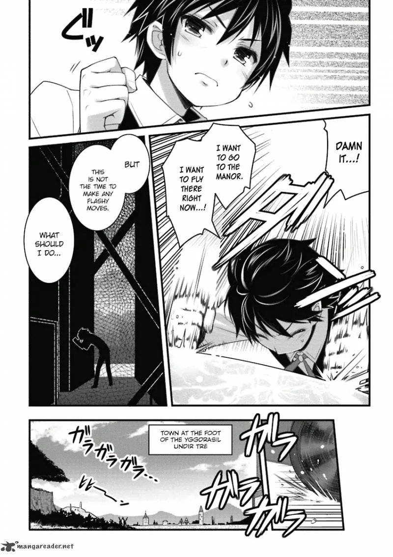 Lotte no Omocha Chapter 58 page 15