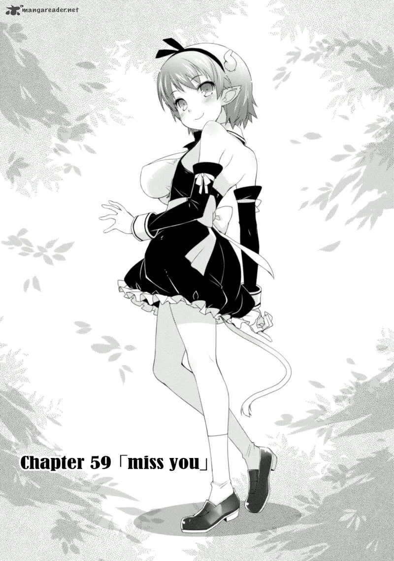 Lotte no Omocha Chapter 59 page 9