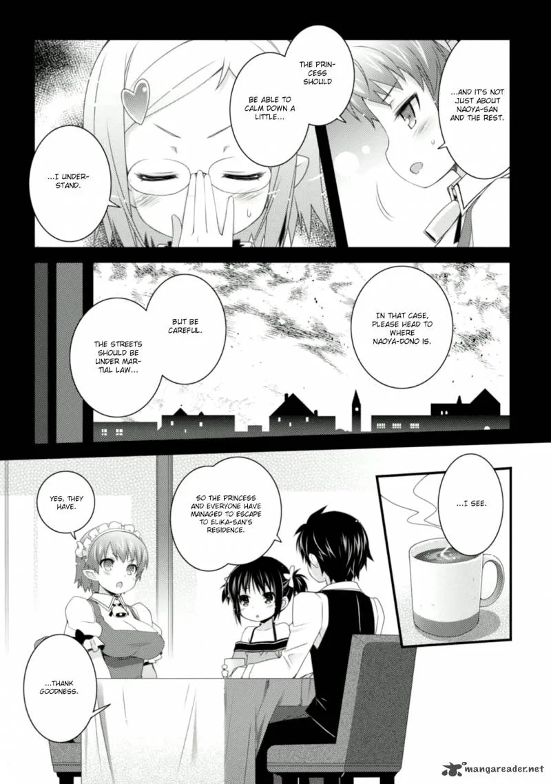 Lotte no Omocha Chapter 59 page 12