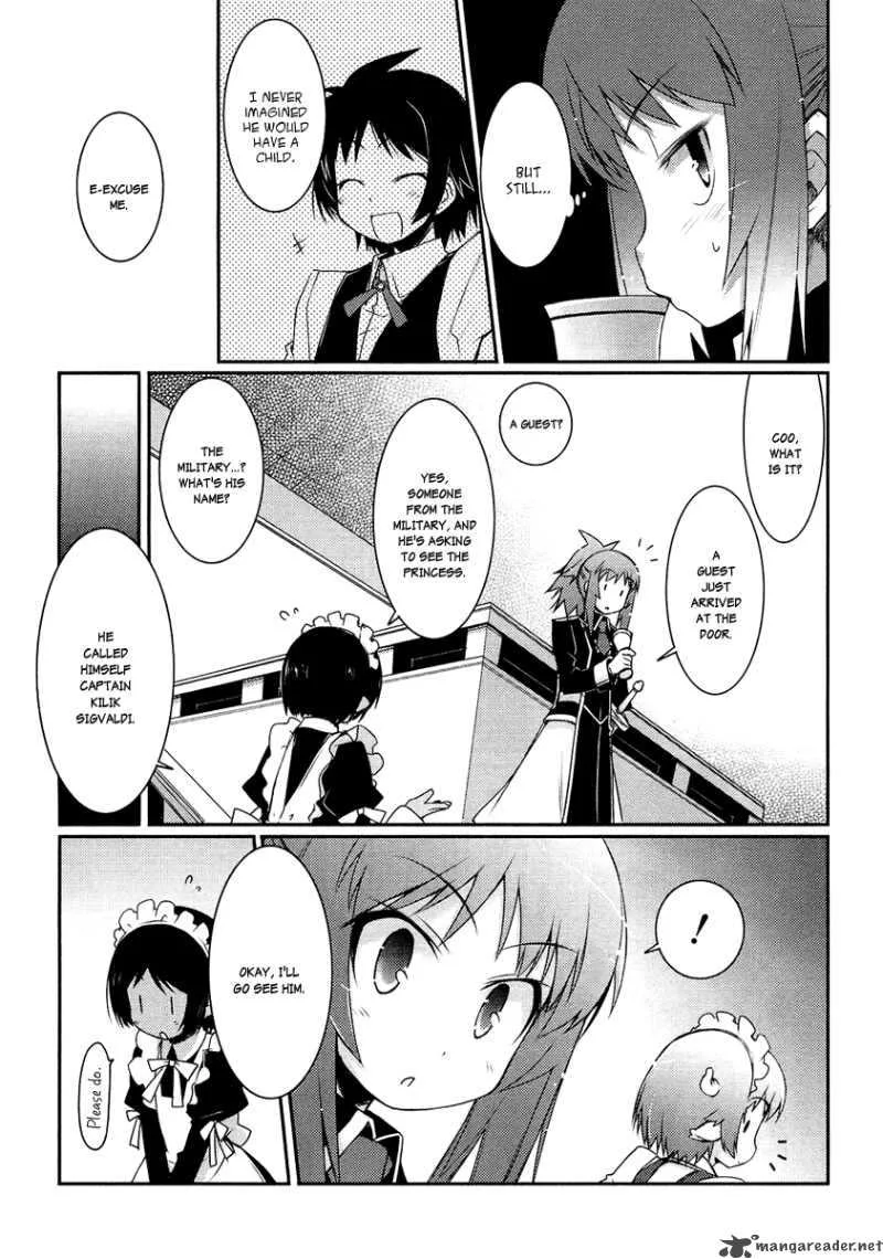 Lotte no Omocha Chapter 6 page 7
