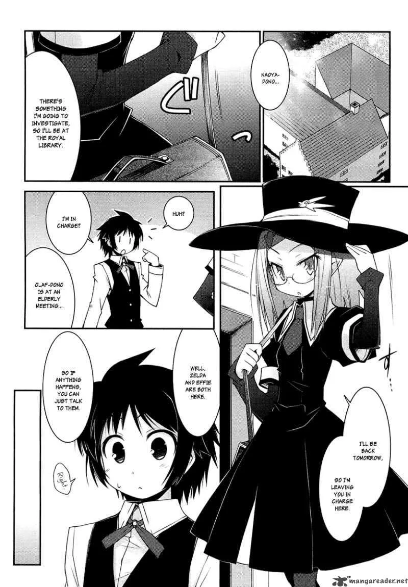 Lotte no Omocha Chapter 6 page 4