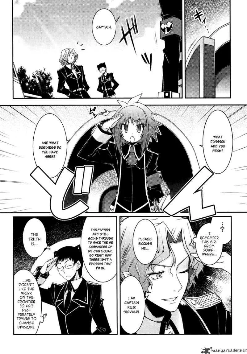 Lotte no Omocha Chapter 6 page 8