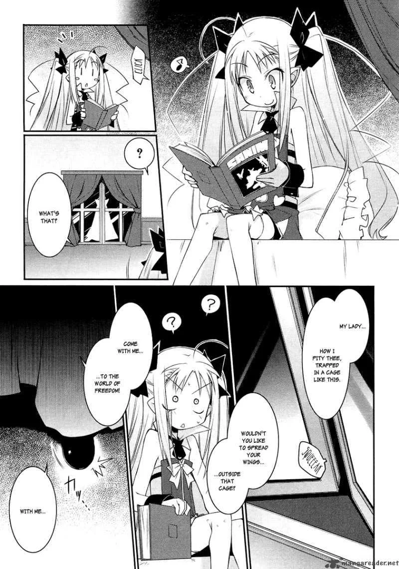 Lotte no Omocha Chapter 6 page 17