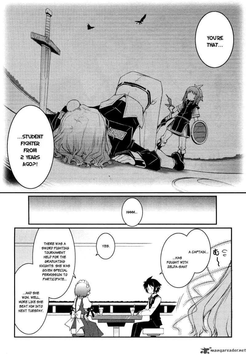 Lotte no Omocha Chapter 6 page 10