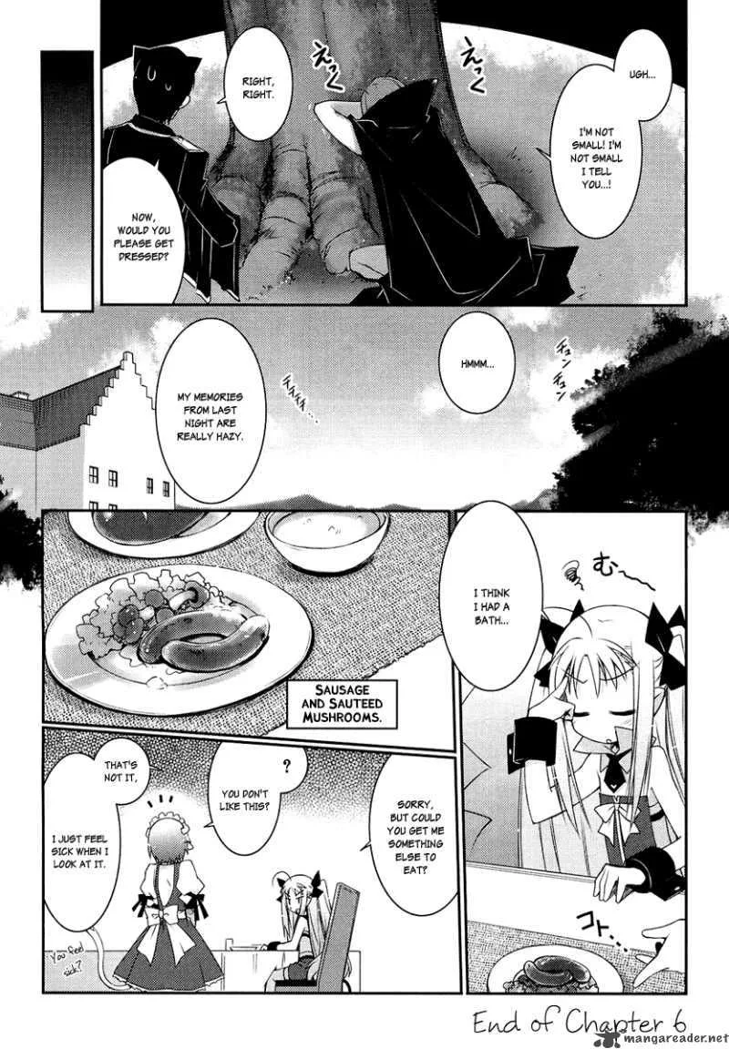 Lotte no Omocha Chapter 6 page 23