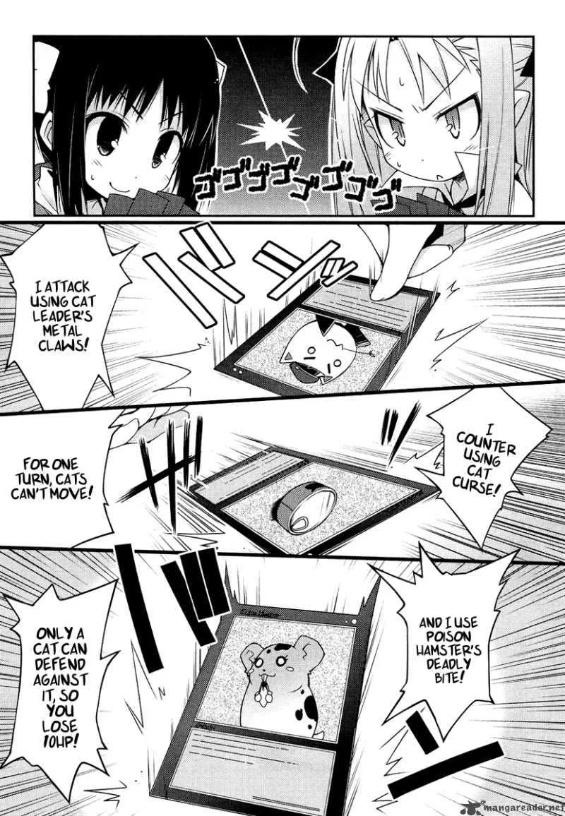 Lotte no Omocha Chapter 6 page 5