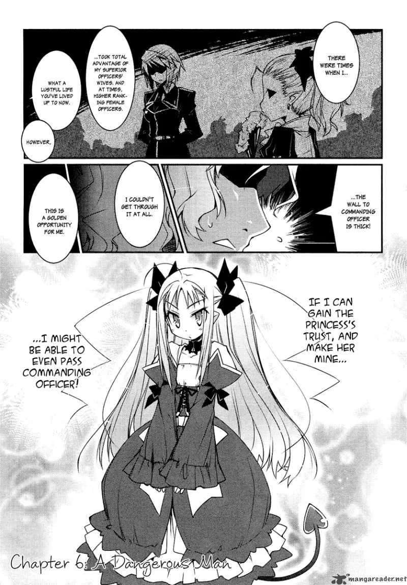 Lotte no Omocha Chapter 6 page 3