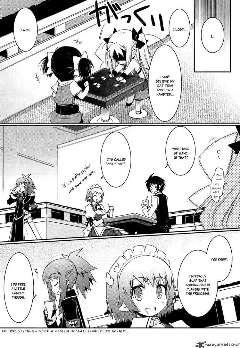 Lotte no Omocha Chapter 6 page 6