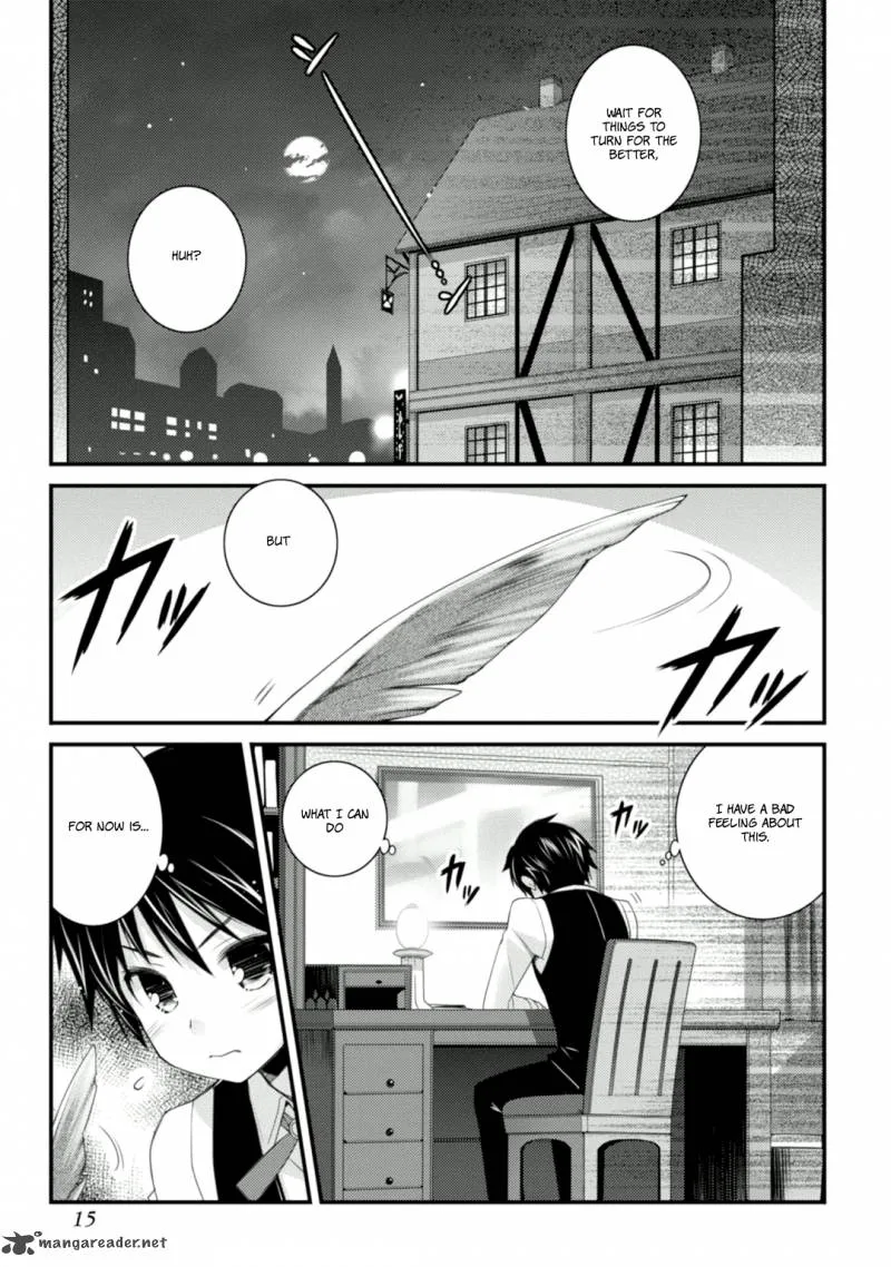 Lotte no Omocha Chapter 60 page 1