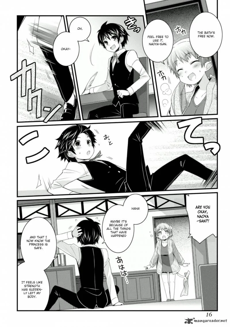 Lotte no Omocha Chapter 60 page 2